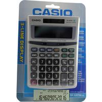 Calculators/Adding Machines